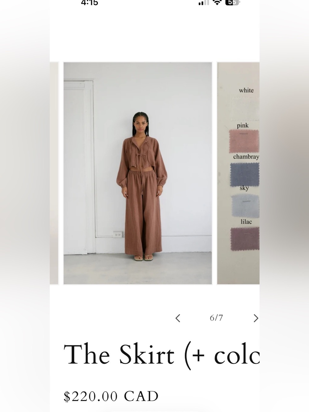 Boheme The Skirt Maxi — Tan